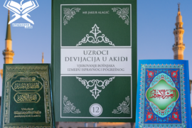 Islamski Dnevni Kviz 260 – Provjera naučenog